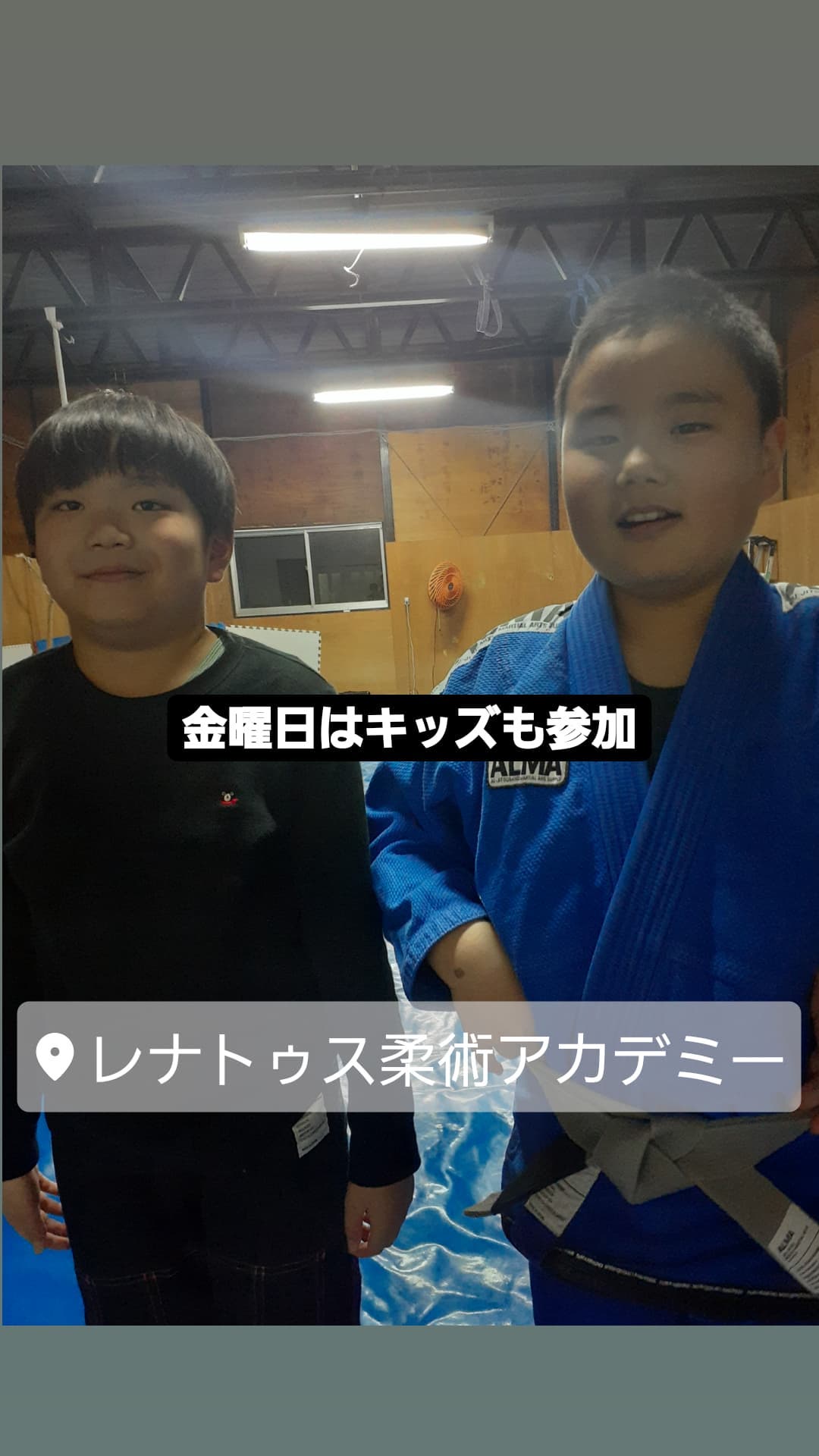 レナトゥス柔術アカデミー練習風景3 - 初心者向けの丁寧な指導